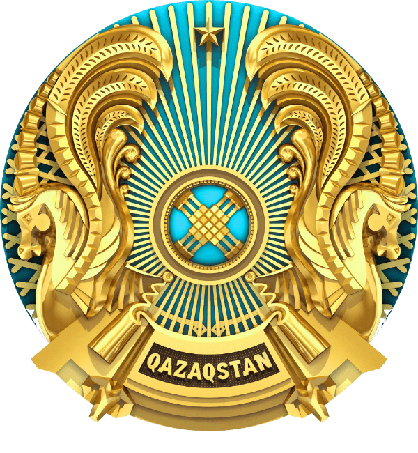 Коммунальное государственное учреждение «Украинская общеобразовательная школа»